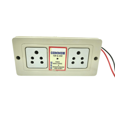 DC 12V/24V to 220V AC Converter (Gang Box)