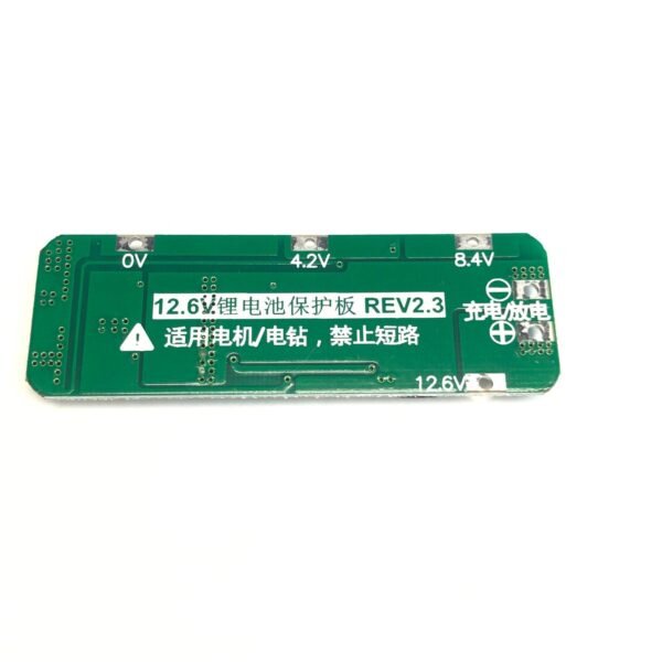 12.6V BMS 3S 20A 18650 Lithium Battery Management Board