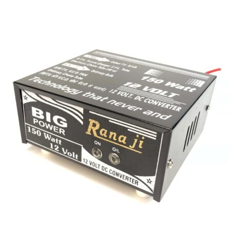 12V 150 Watt DC Converter for Home, Solar Panel, Color TV (12V to 220V)