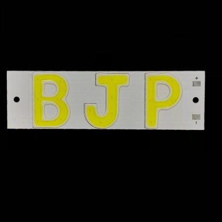 3.7v – 4V BJP COB led Light [ Color – Cool White ]