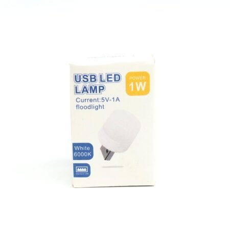 Mini USB LED Light â€“ White