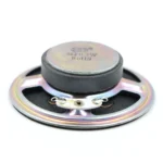 (Low Cost) Speaker 8ohm 0.25watt [2.5inch / 65mm] External Magnet